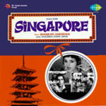 Singapore (1960) Mp3 Songs